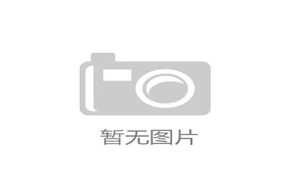 汤尤杯决赛前瞻：中印两队屡演经典对决，心态或成制胜关键