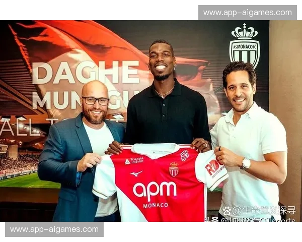 摩纳哥大规模引援重塑阵容，戴尔、博格巴、法蒂等新援融入成关键