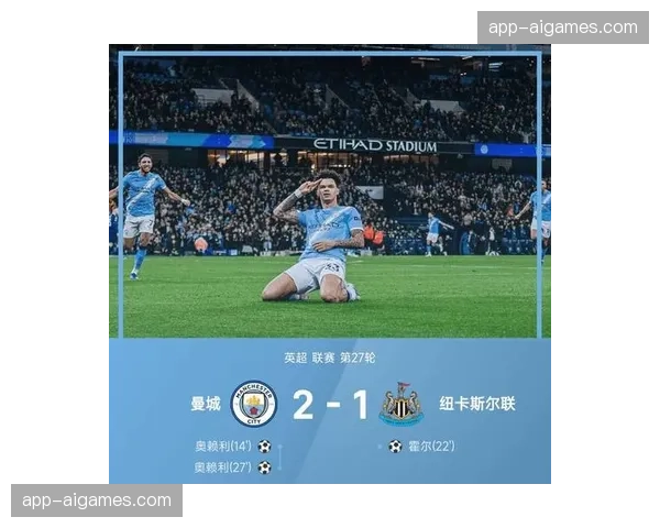 数据聚焦：曼城对阵巴黎一役，全场跑动距离最高者超过13公里