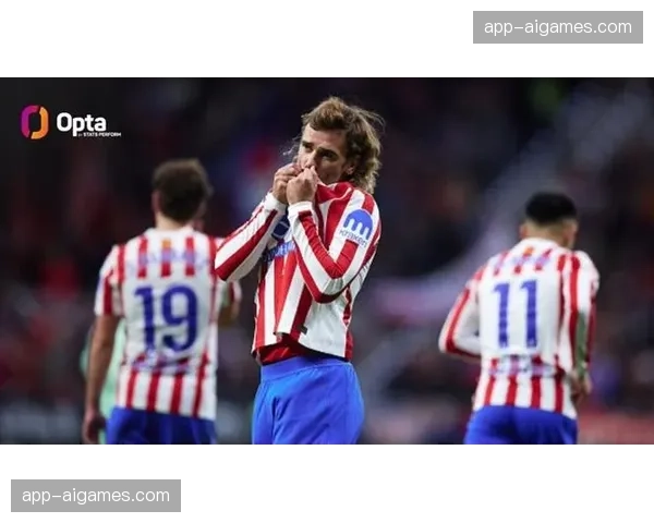 西甲：马德里竞技3-1塞维利亚，格列兹曼传射建功